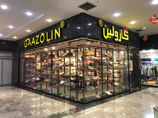 عکس مرکز خرید لیدوما