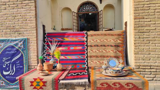 عکس فروشگاه صنایع دستی ارگ