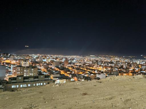 عکس بام ایلام