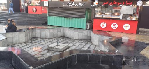 عکس مرکز خرید لیدوما