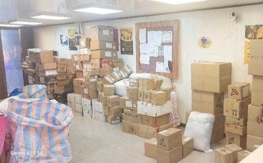 پستکس بندرعباس کد 905