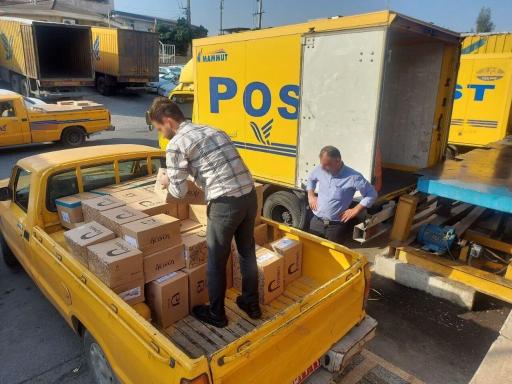 عکس پستکس بندرعباس کد 905