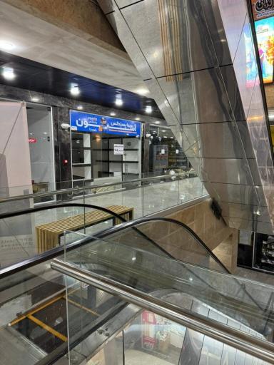 عکس پستکس بندرعباس کد 905