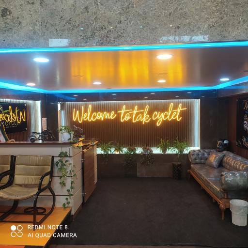 عکس تعمیرگاه تک سیکلت 