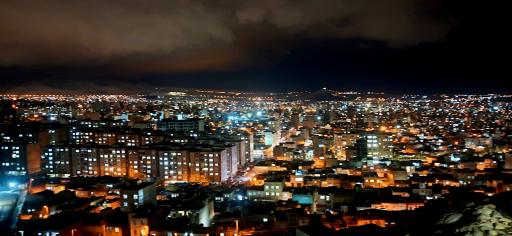 عکس بام ایلام