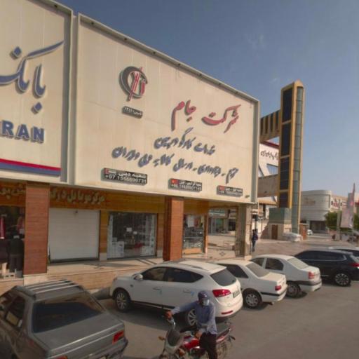 شرکت جام (ارسال کالا به دبی و ایران)