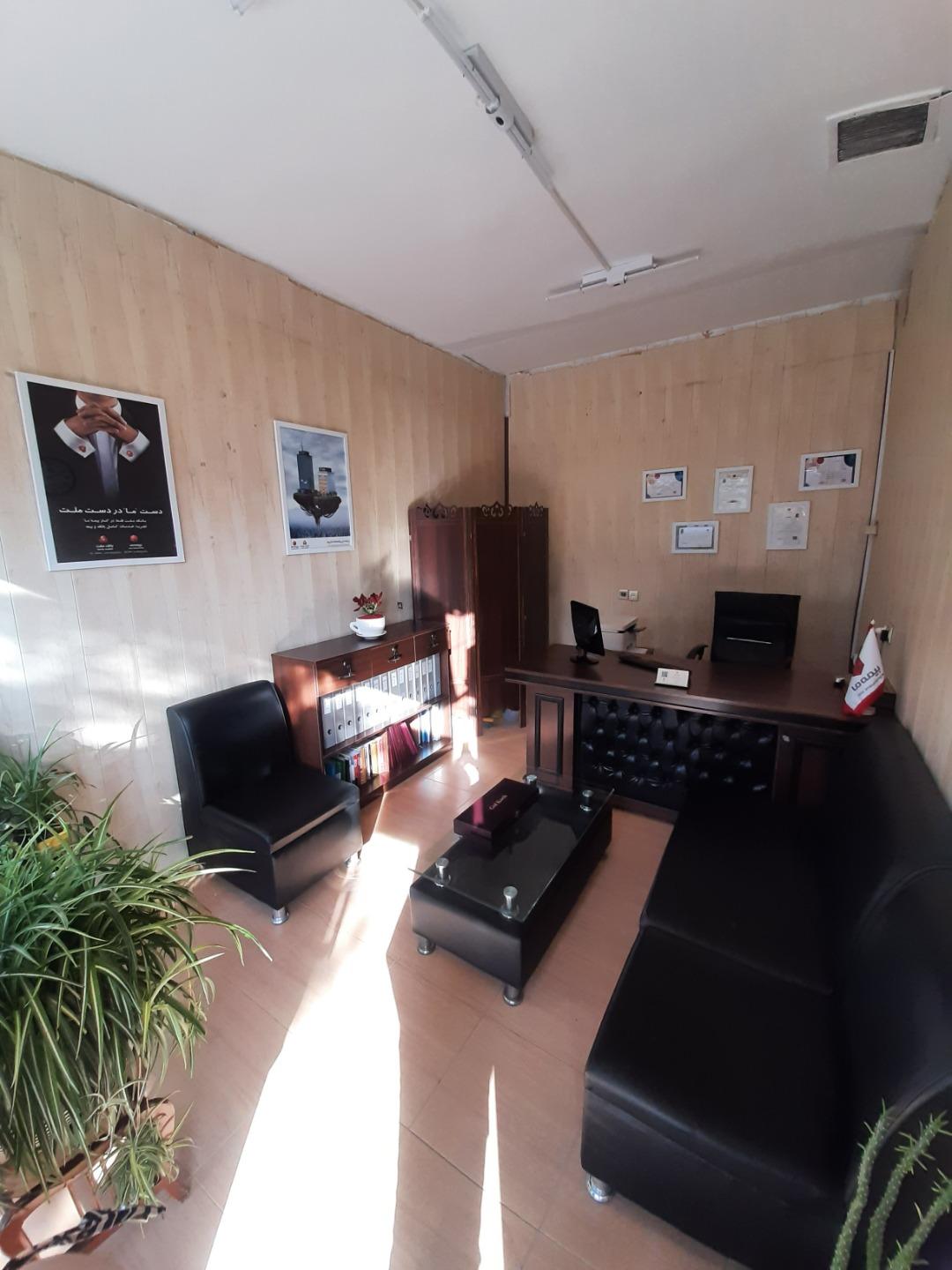 عکس بیمه ما شعبه شریف