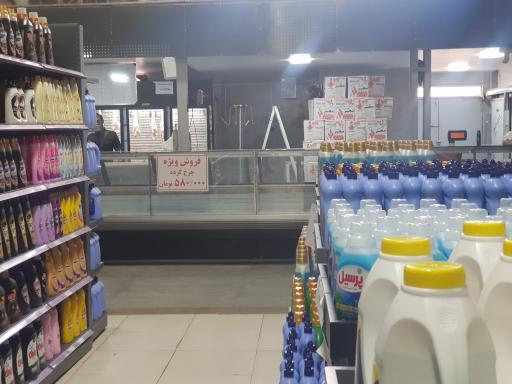 عکس فروشگاه کوثرشهرضا