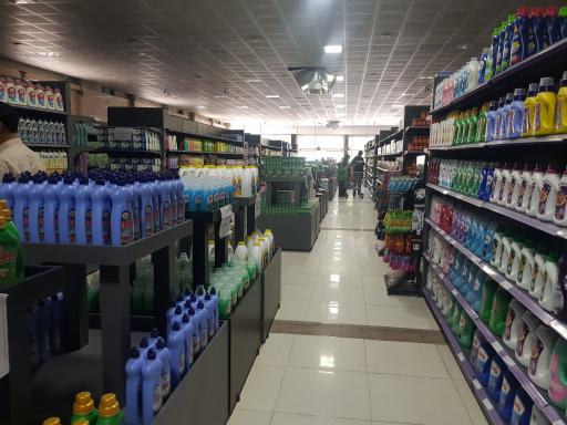 عکس فروشگاه کوثرشهرضا