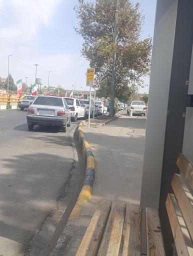 عکس  فنی و حرفه ای