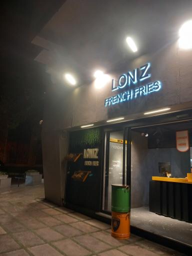 عکس کافه لونیز