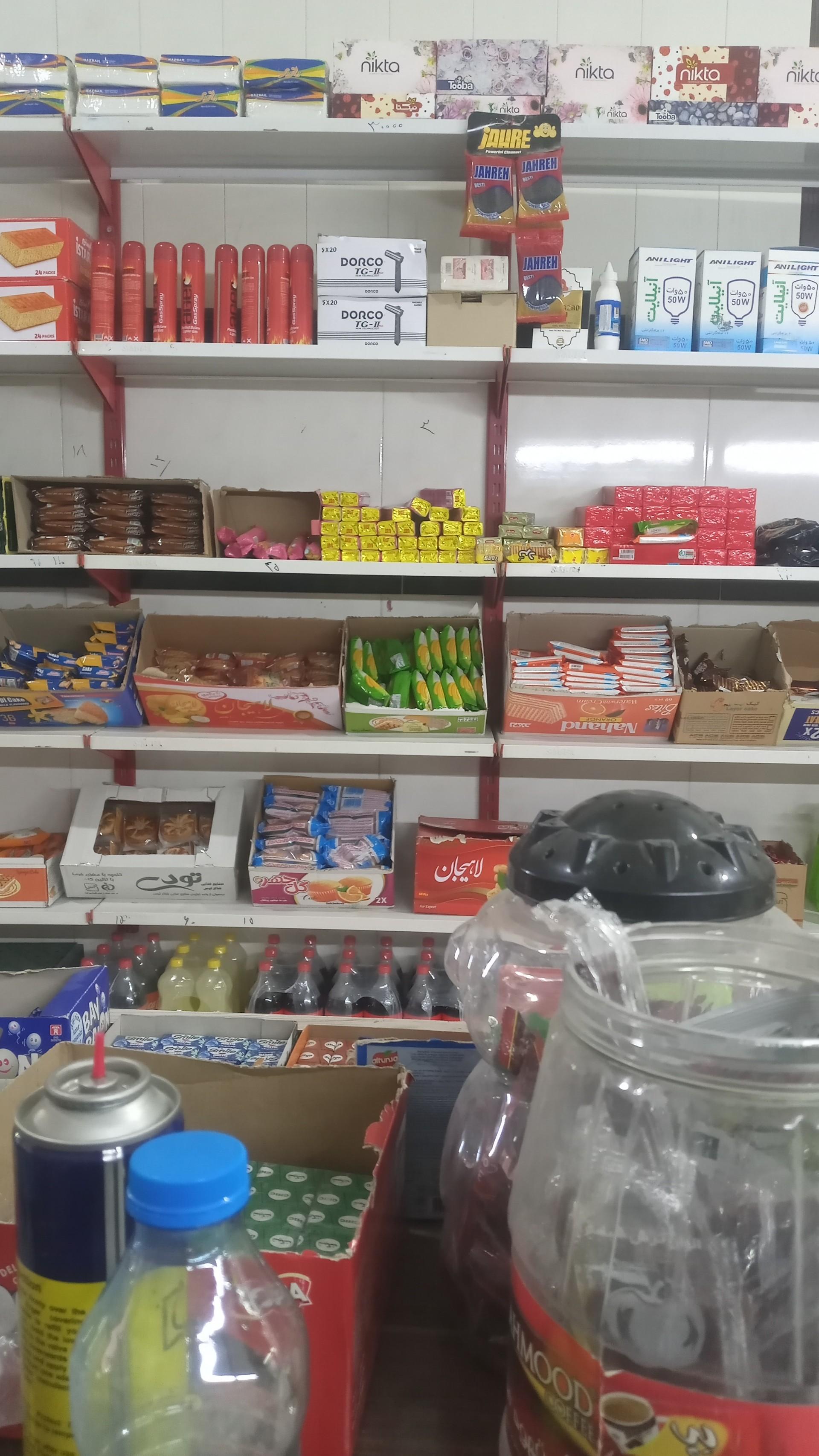عکس بانی مارکت