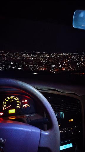 عکس بام ایلام