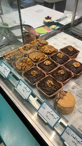 عکس کافه راز مینا