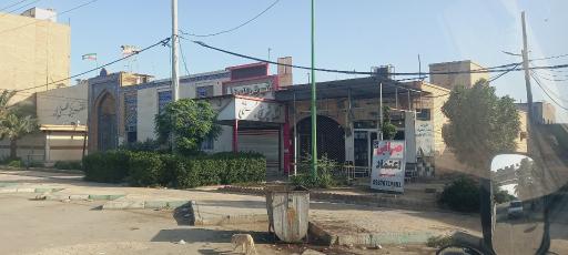 عکس شیرینی سرای گل رز
