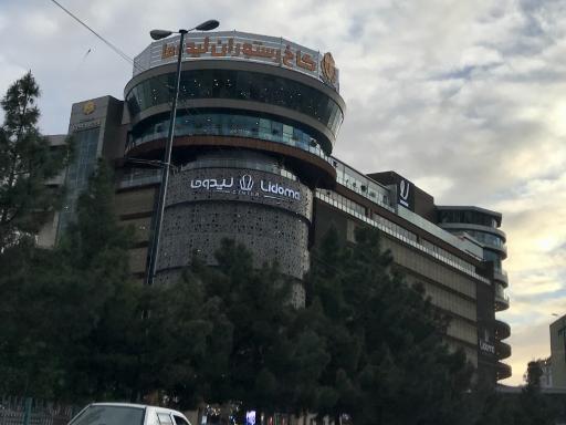 عکس مرکز خرید لیدوما