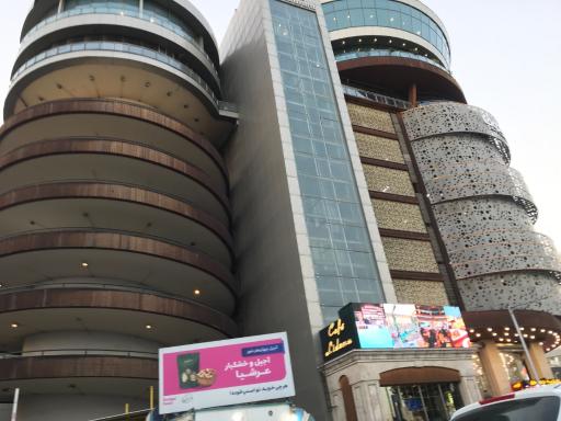 عکس مرکز خرید لیدوما