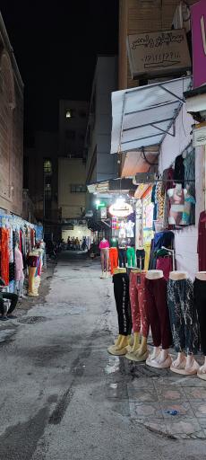 عکس بازار حوزه علمیه النبی بندرعباس معروف به بازار اوزی ها