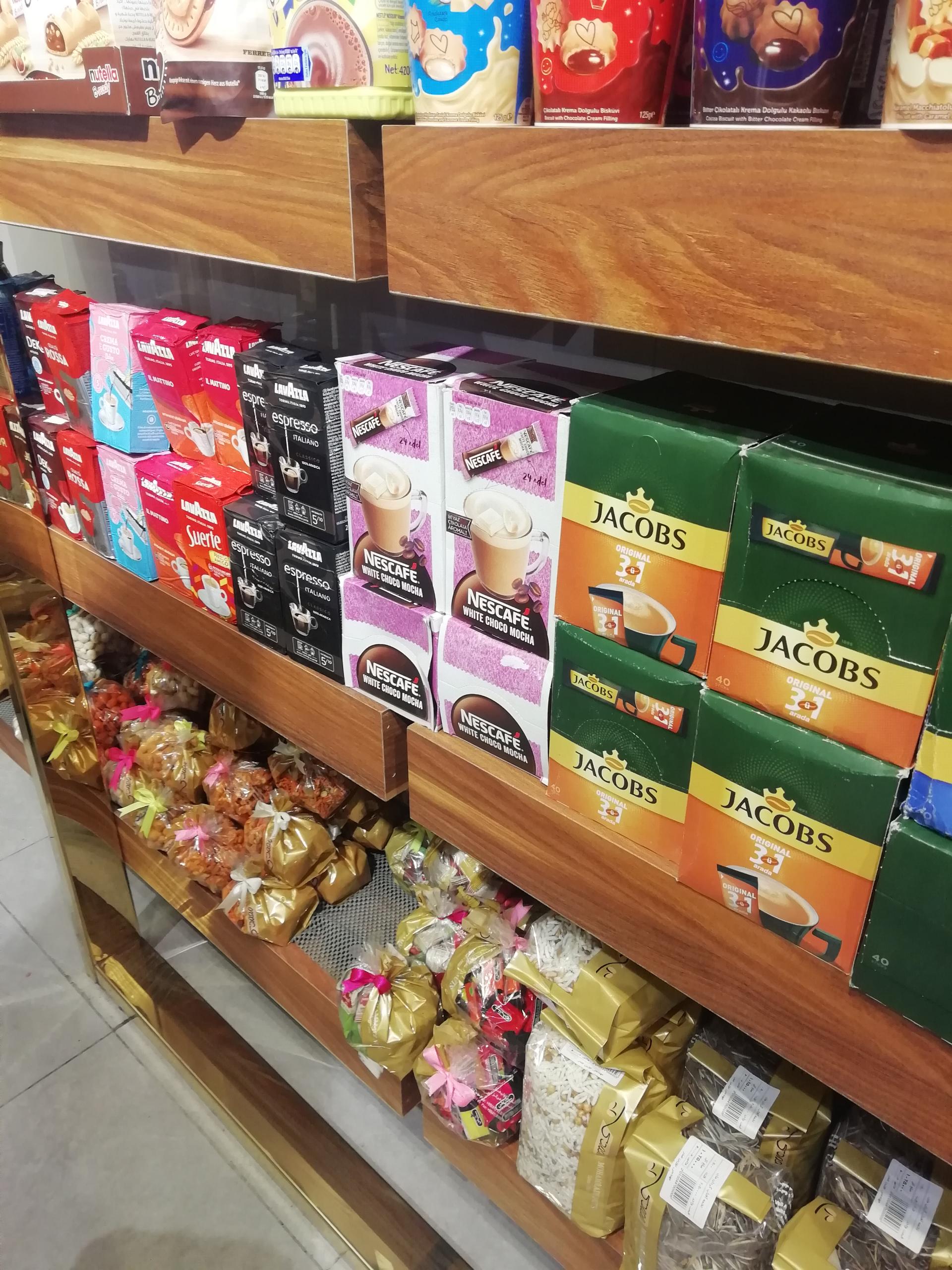 عکس آجیل محمدی