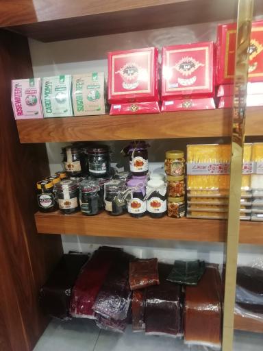 عکس آجیل محمدی