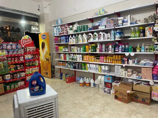 عکس سوپر مارکت خاکی باز