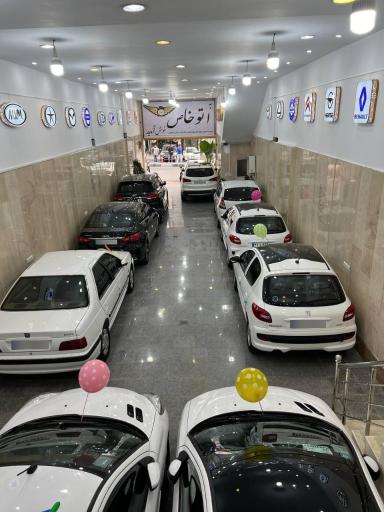 عکس نمایشگاه اتومبیل اتو خاص