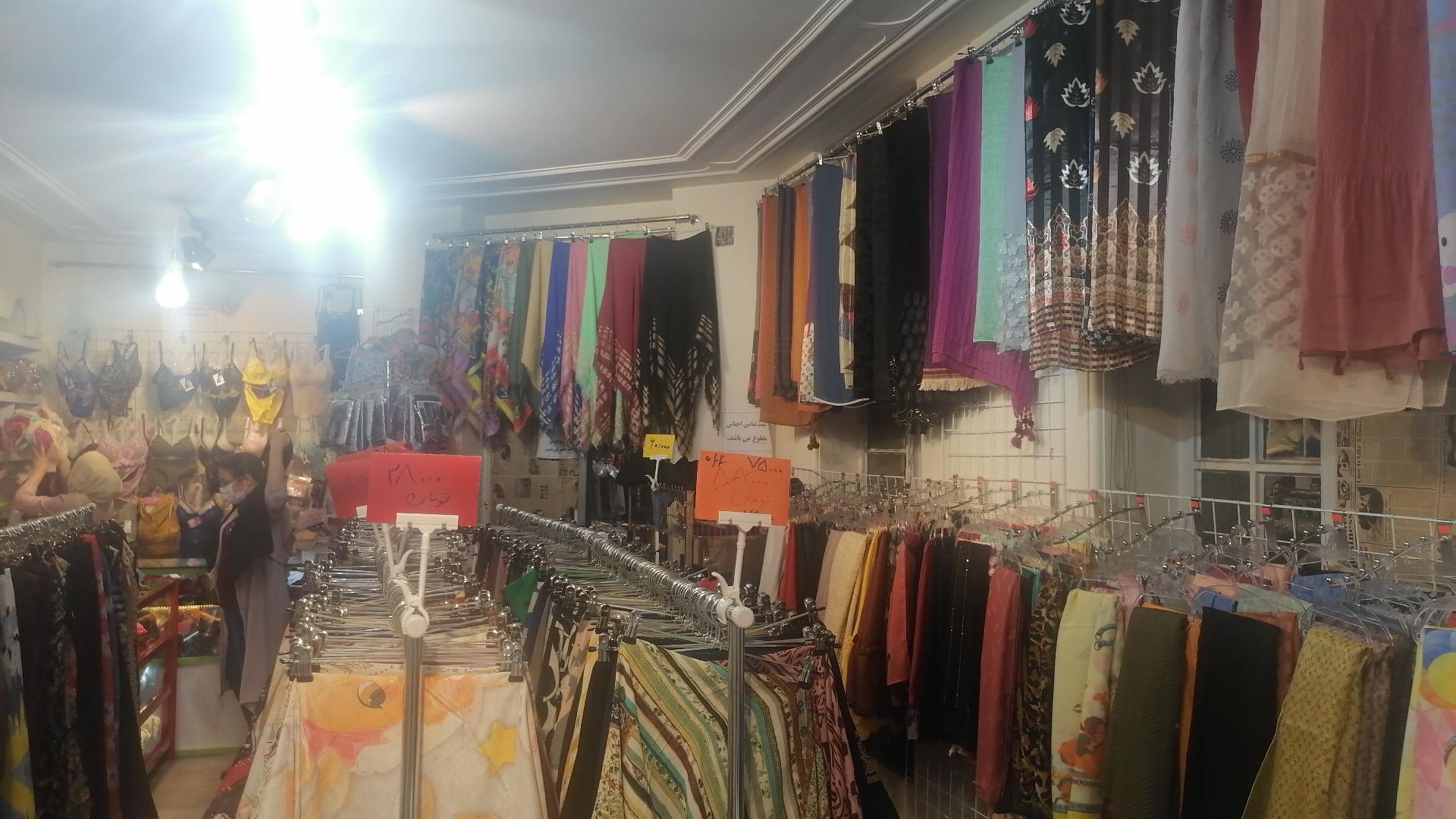 عکس شال و روسری