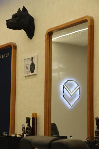 پیرایش محرابی