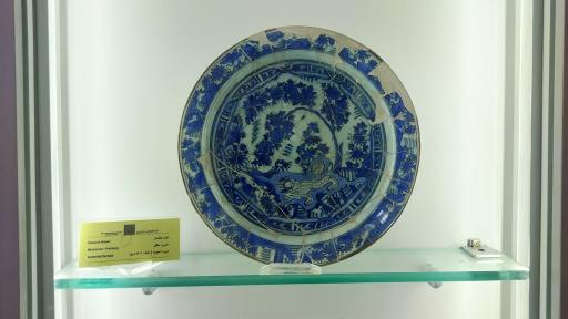 عکس موزه زاهدان