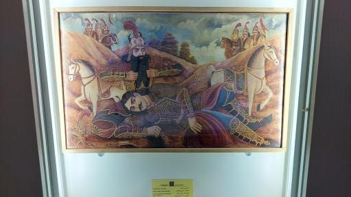 عکس موزه زاهدان