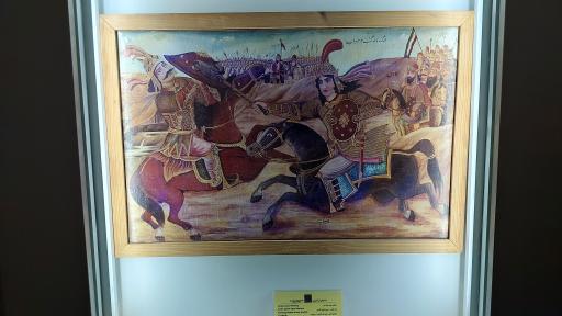 عکس موزه زاهدان