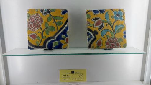 عکس موزه زاهدان