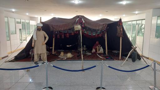 عکس موزه زاهدان