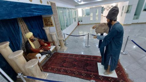 عکس موزه زاهدان