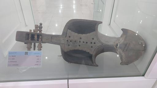 عکس موزه زاهدان