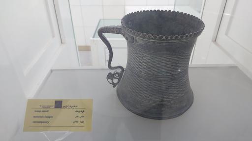 عکس موزه زاهدان