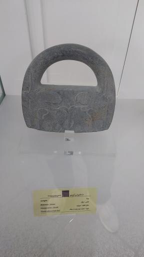 عکس موزه زاهدان