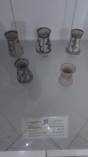 عکس موزه زاهدان