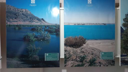 عکس موزه زاهدان