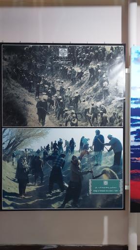 عکس موزه زاهدان