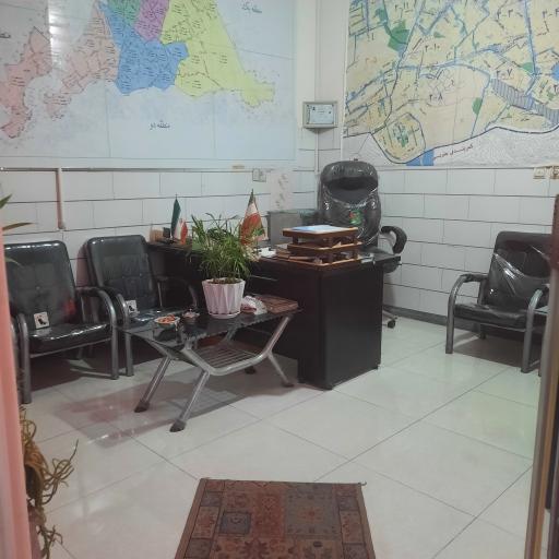 املاک آریایی