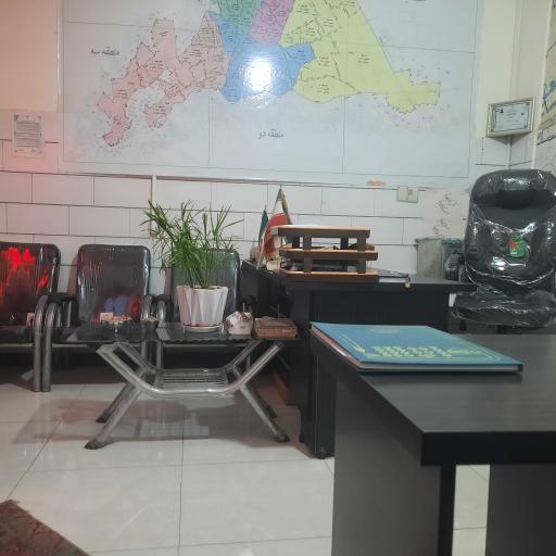 املاک آریایی