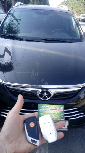 عکس اتو کلید سید مهدی