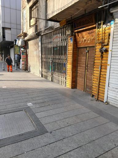 عکس سرای رضوان