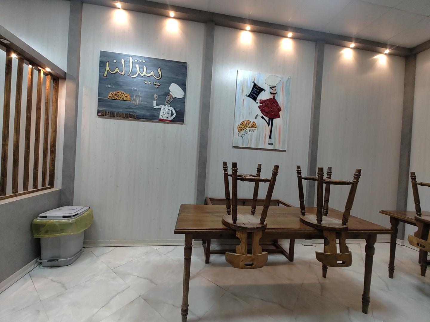 عکس پیتزا لند