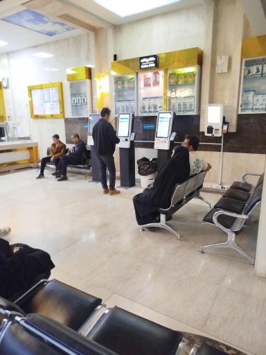 عکس داروخانه شبانه روزی بیمارستان امام حسین ع