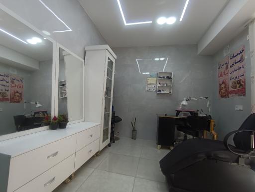 عکس سالن زیبایی بارانا