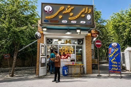 عکس دایی پخله چی