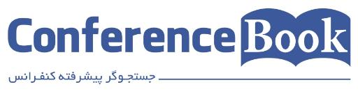 کنفرانس بوک