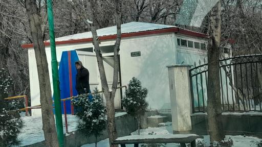 عکس سرویس بهداشتی